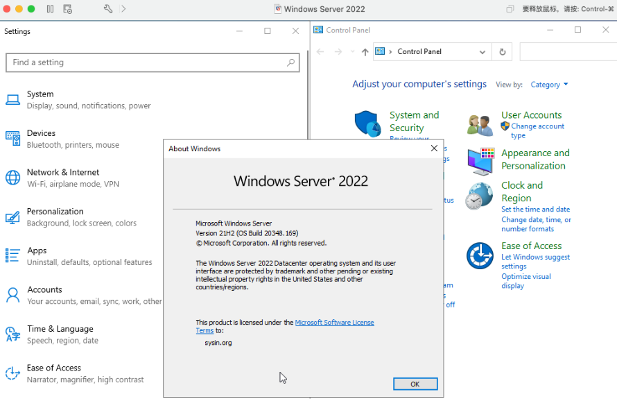 ��windows server 2022��ʽ��ٷ��桷